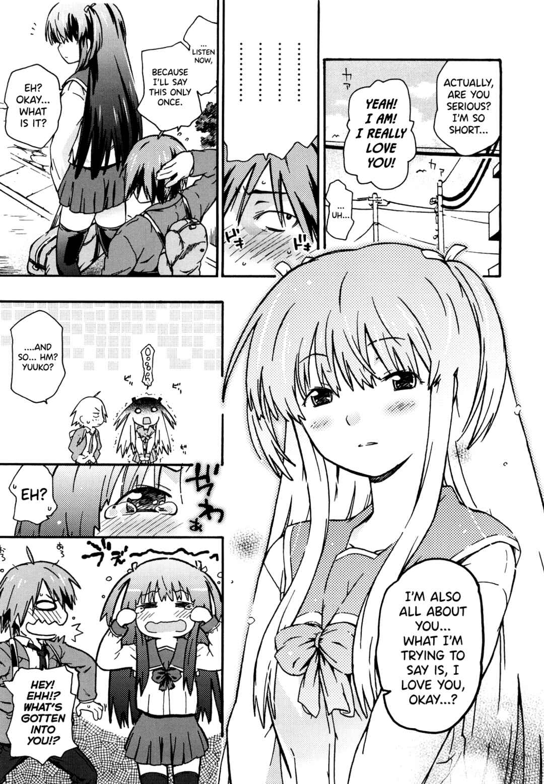 Page 3 Chapter 8 Imouto wa Doujin Shoujo Cosplay Kei