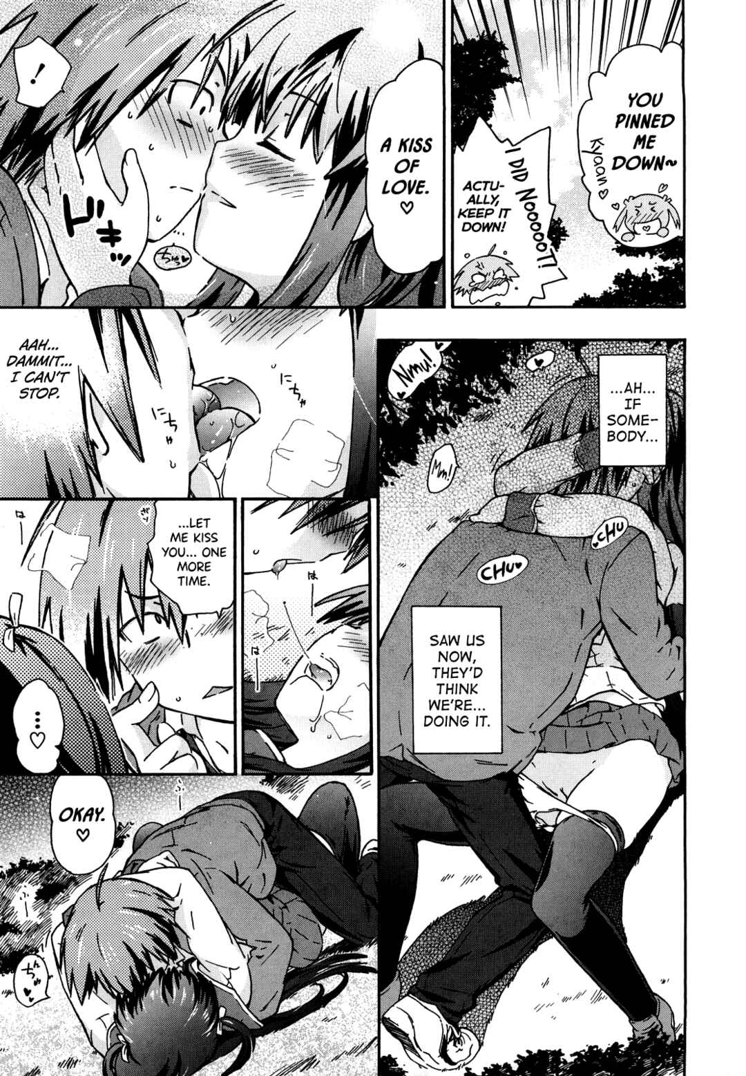 Page 9 Chapter 8 Imouto wa Doujin Shoujo Cosplay Kei