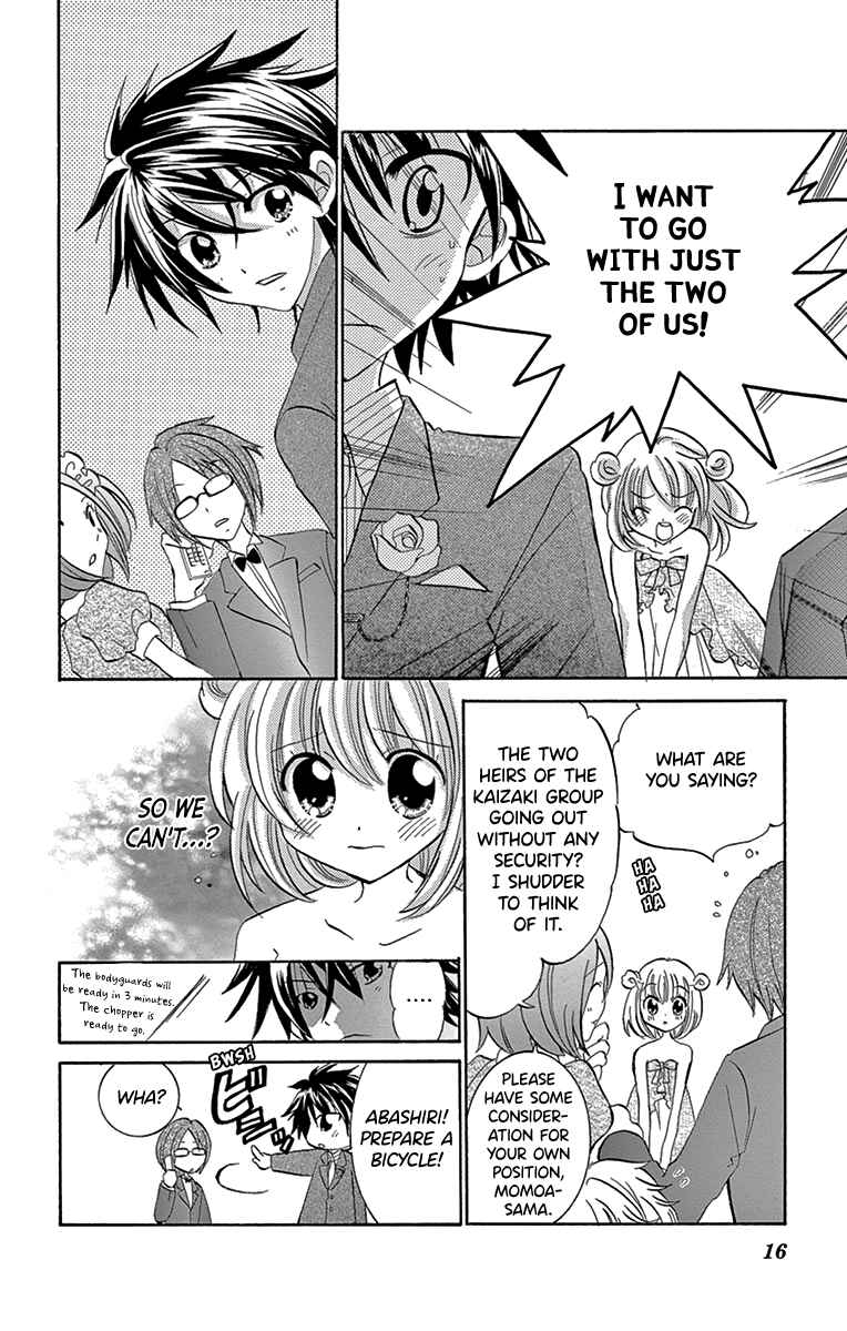 Page 15 Chapter 6 Im Not a Maid!
