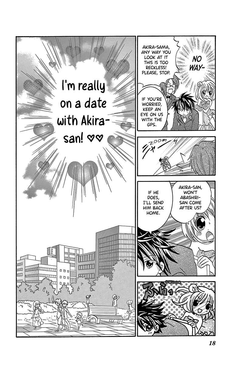 Page 17 Chapter 6 Im Not a Maid!