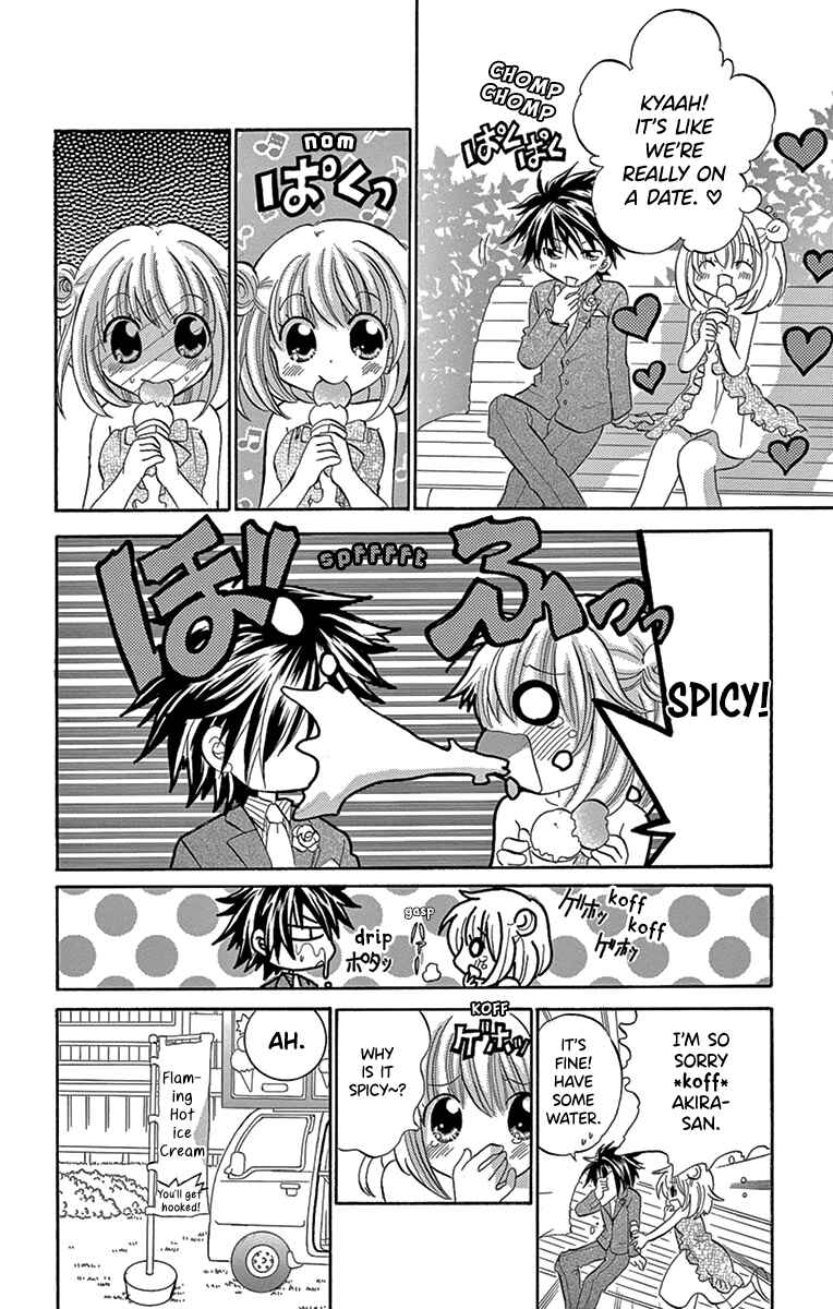 Page 19 Chapter 6 Im Not a Maid!