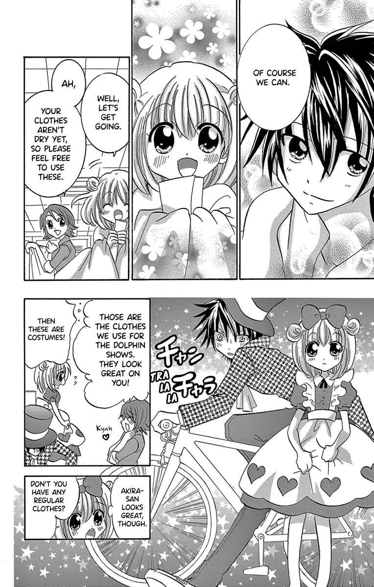 Page 25 Chapter 6 Im Not a Maid!