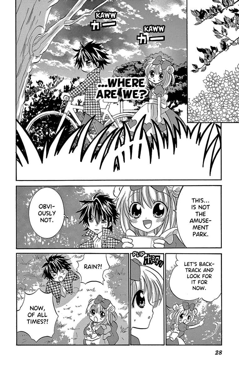 Page 27 Chapter 6 Im Not a Maid!