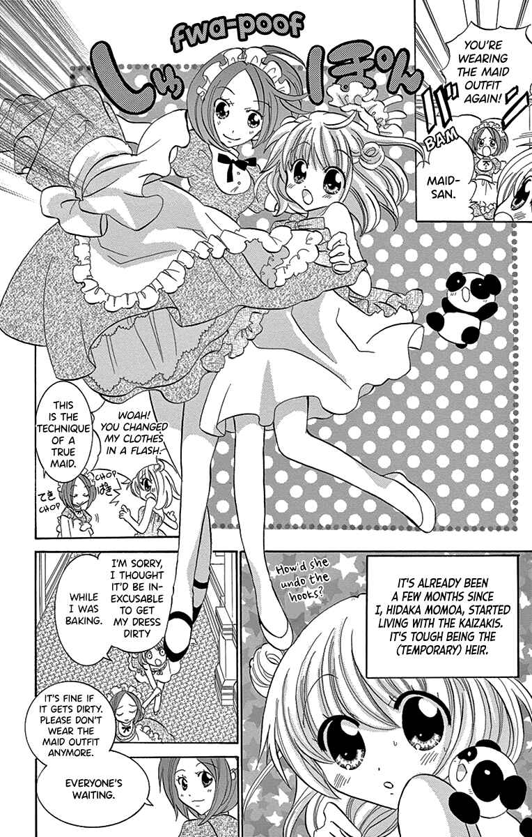 Page 9 Chapter 6 Im Not a Maid!