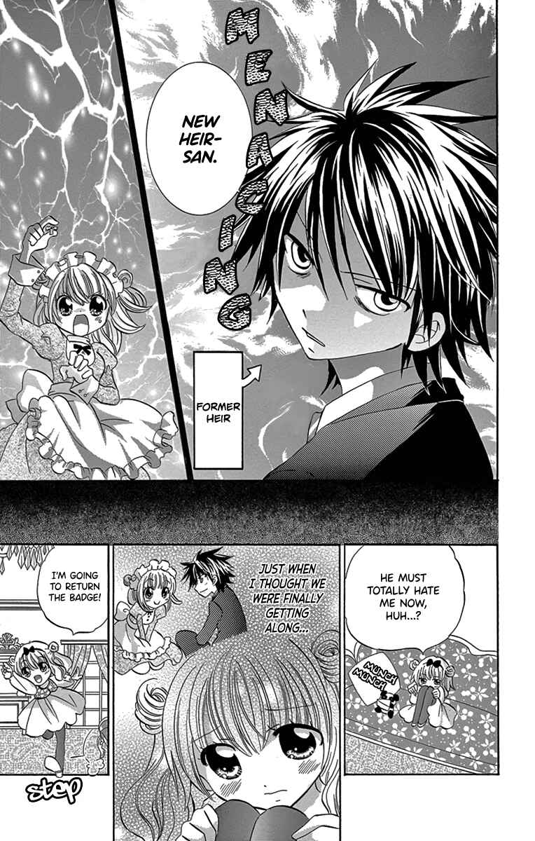 Page 11 Chapter 2 Im Not a Maid!