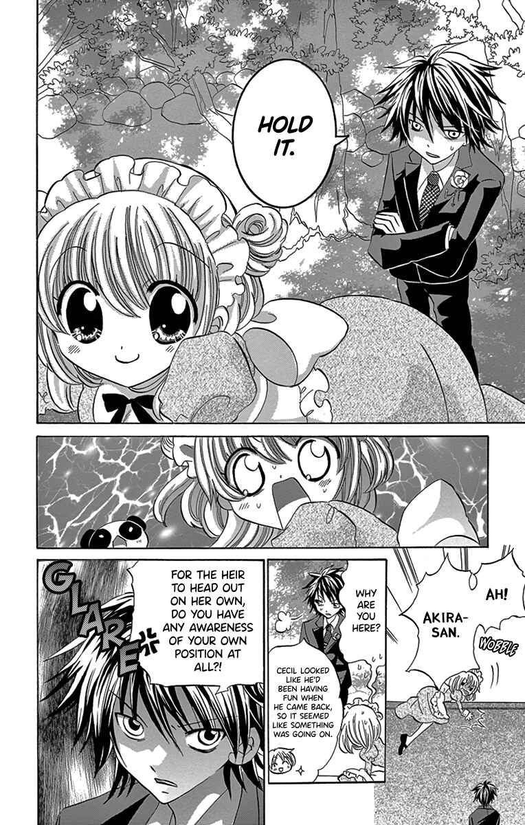 Page 18 Chapter 2 Im Not a Maid!