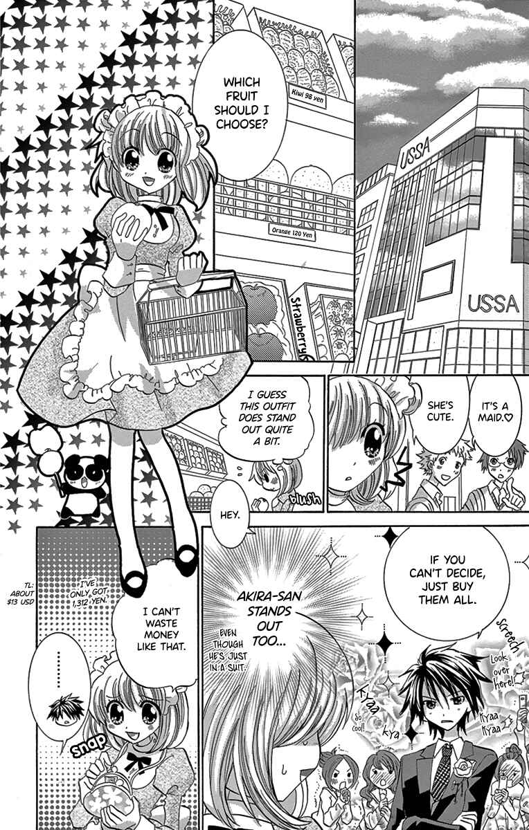 Page 22 Chapter 2 Im Not a Maid!