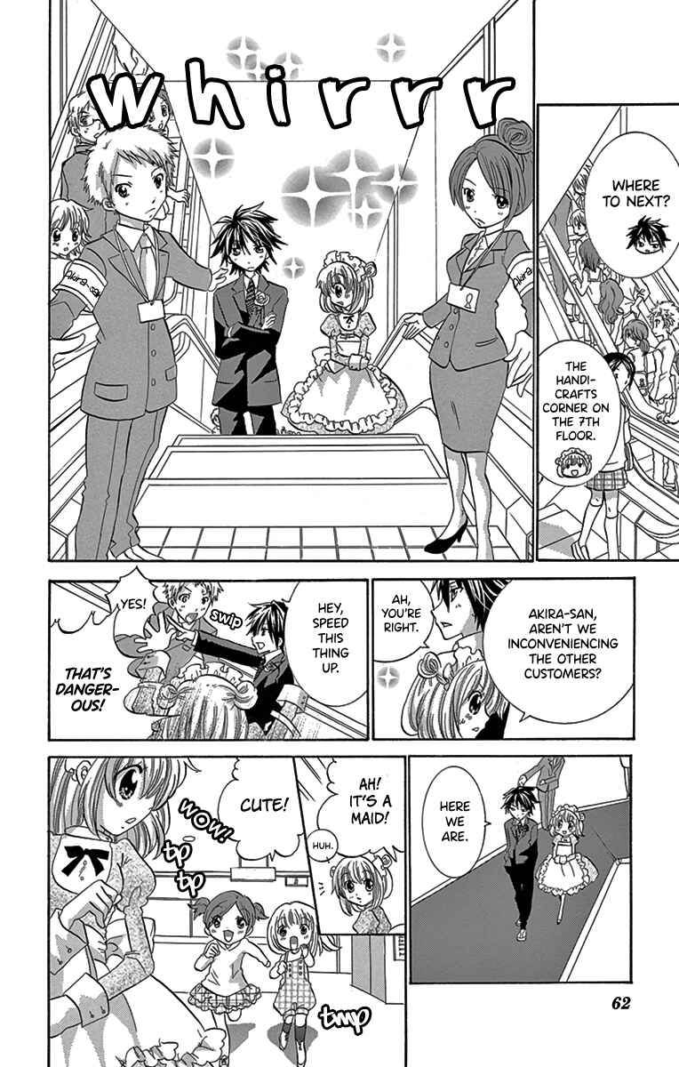 Page 24 Chapter 2 Im Not a Maid!
