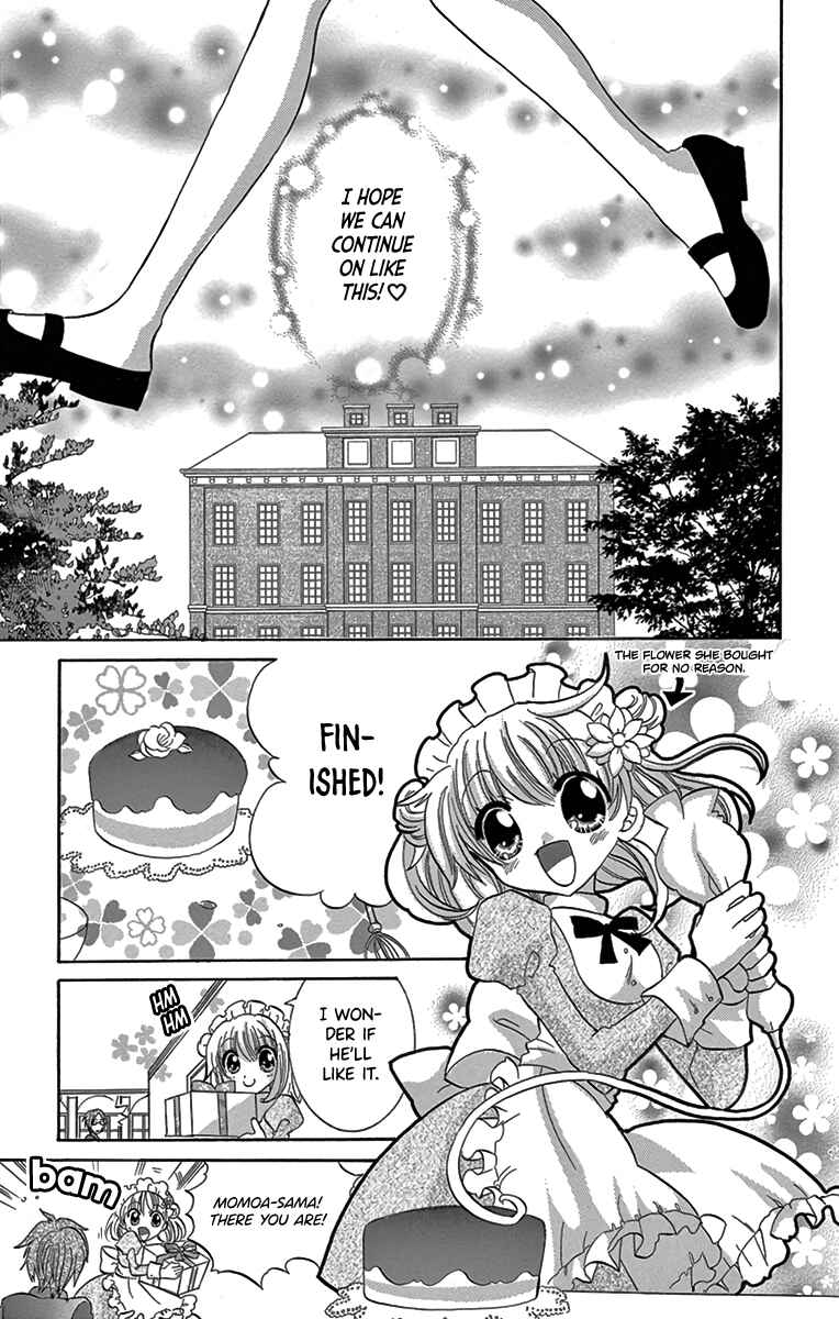Page 29 Chapter 2 Im Not a Maid!