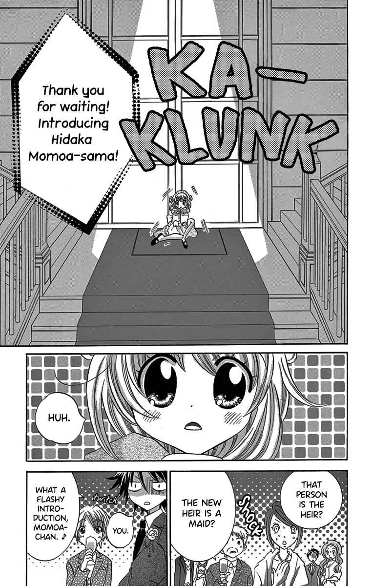 Page 33 Chapter 2 Im Not a Maid!