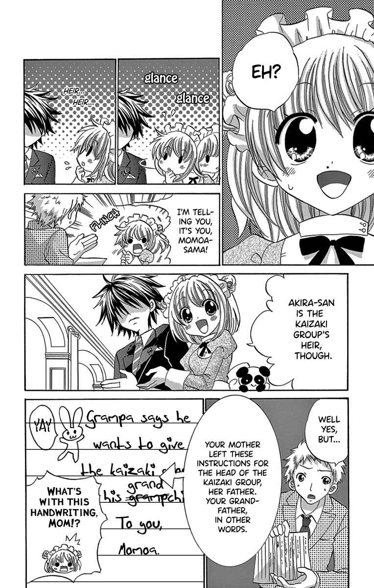 Page 4 Chapter 2 Im Not a Maid!