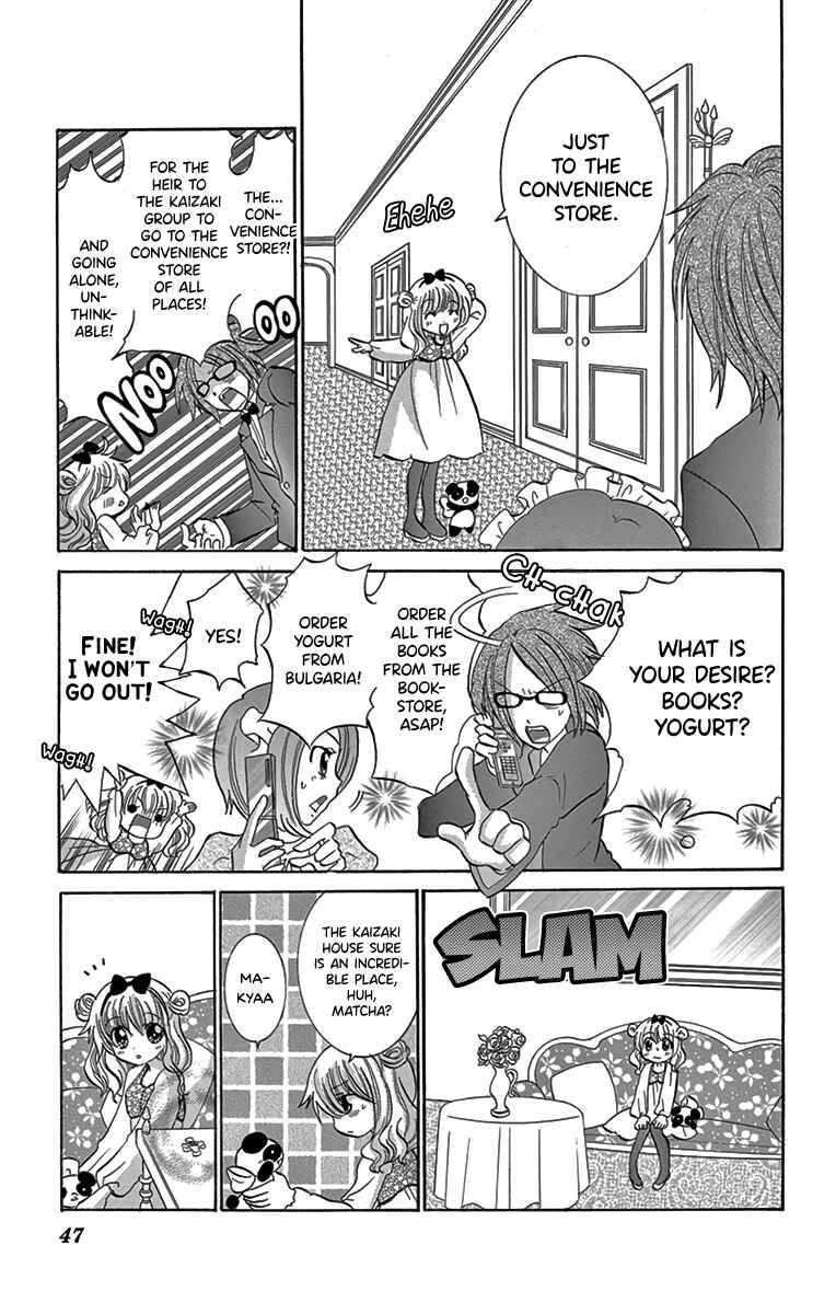 Page 9 Chapter 2 Im Not a Maid!