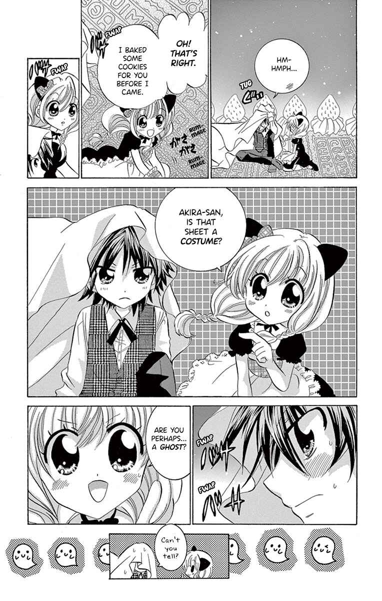 Page 21 Chapter 9 Im Not a Maid!