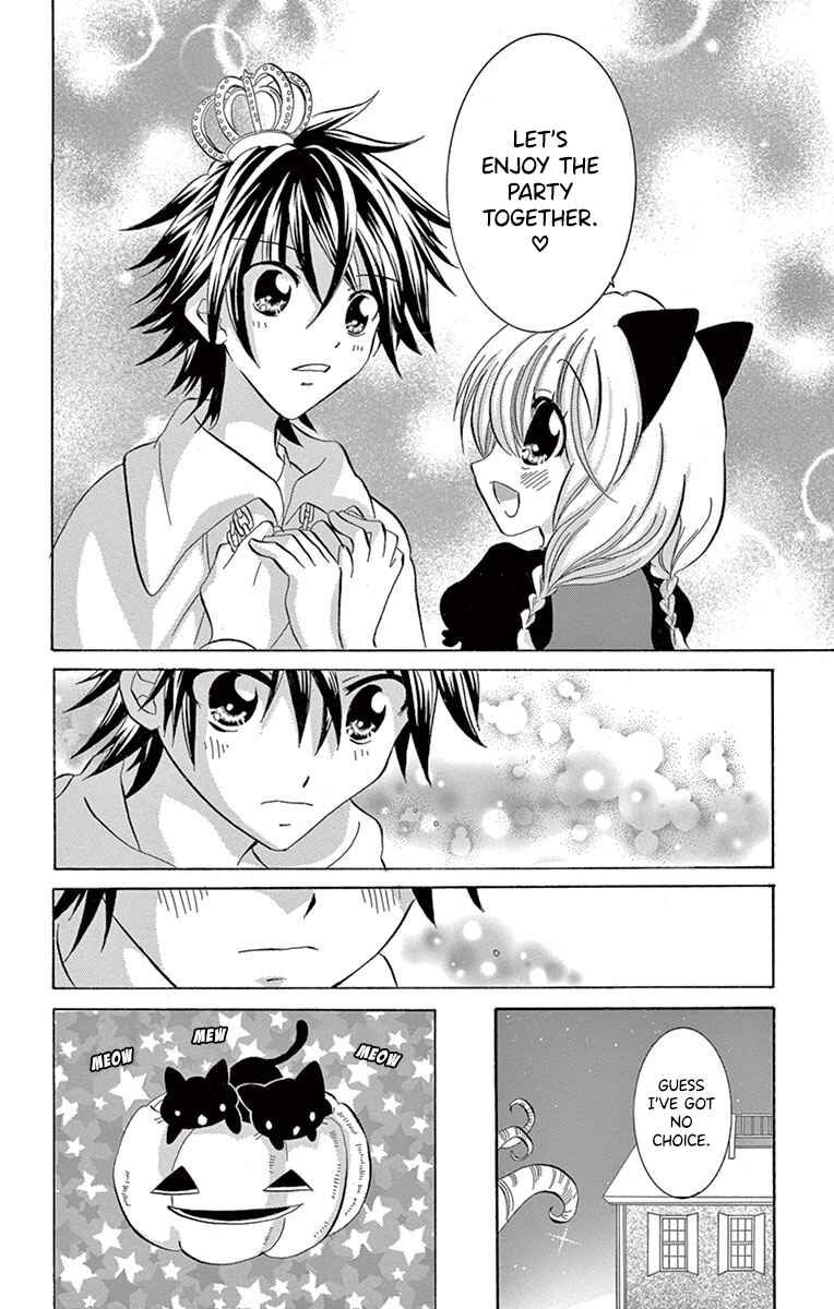 Page 24 Chapter 9 Im Not a Maid!