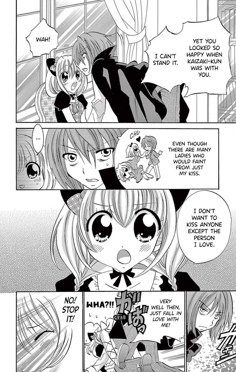 Page 28 Chapter 9 Im Not a Maid!