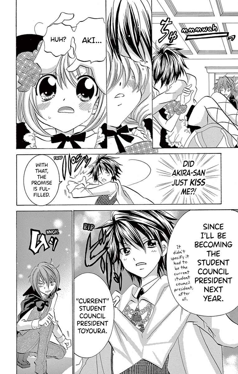 Page 30 Chapter 9 Im Not a Maid!