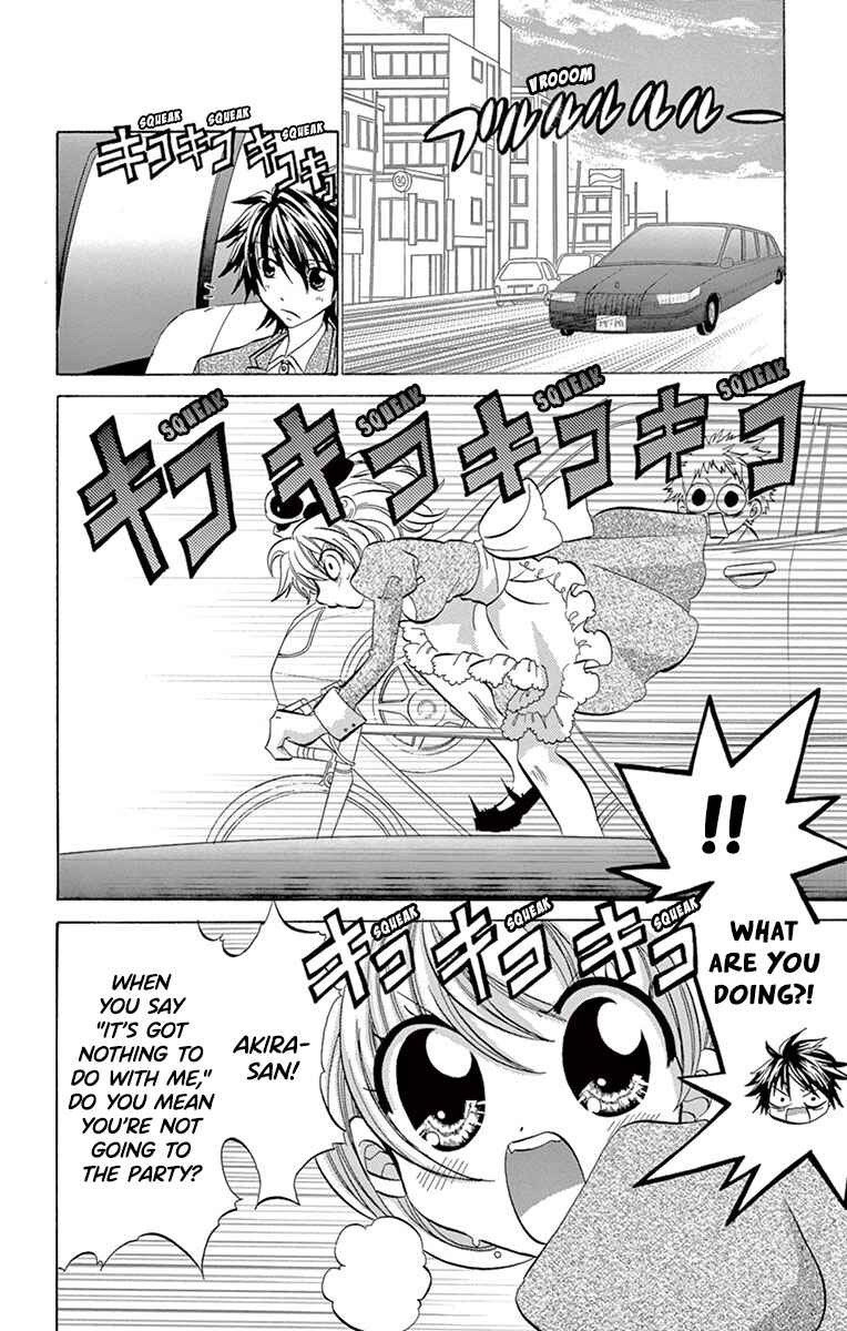 Page 4 Chapter 9 Im Not a Maid!