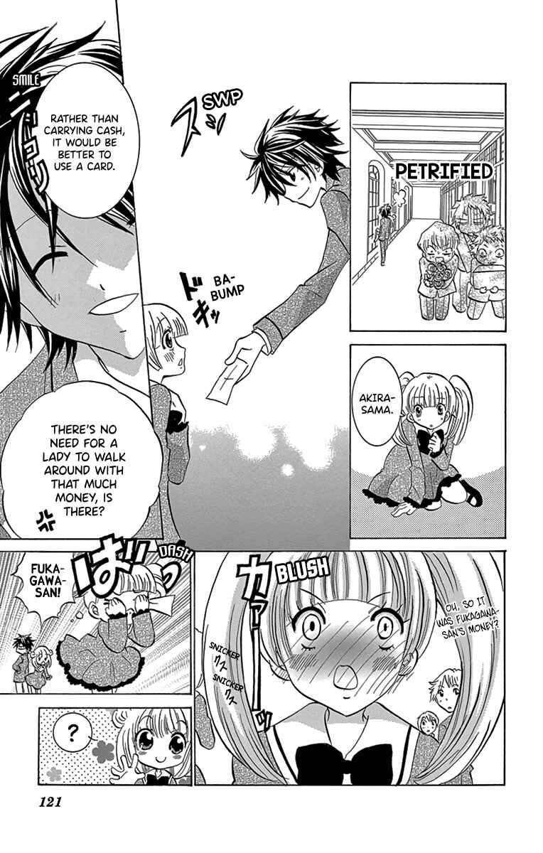 Page 17 Chapter 4 Im Not a Maid!
