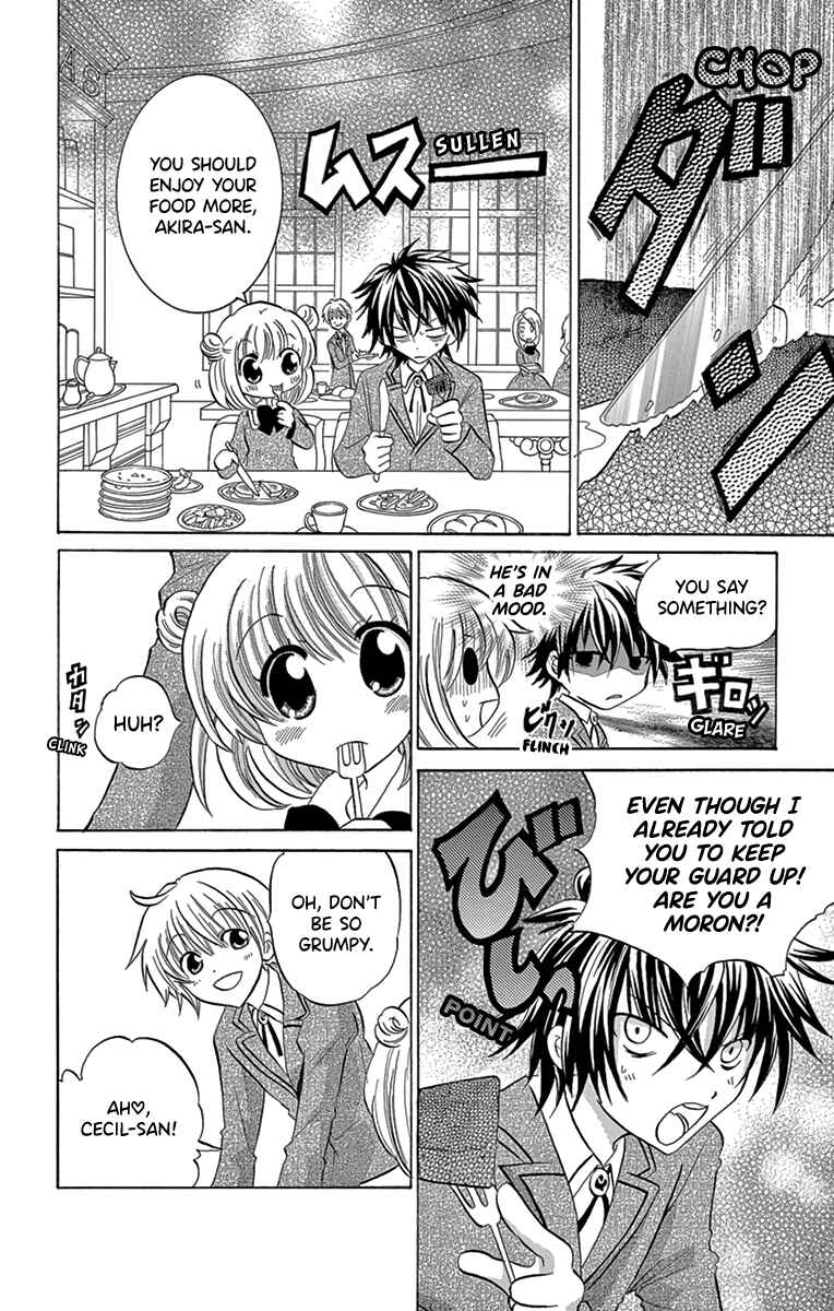 Page 18 Chapter 4 Im Not a Maid!