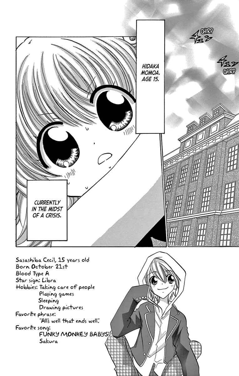 Page 2 Chapter 4 Im Not a Maid!