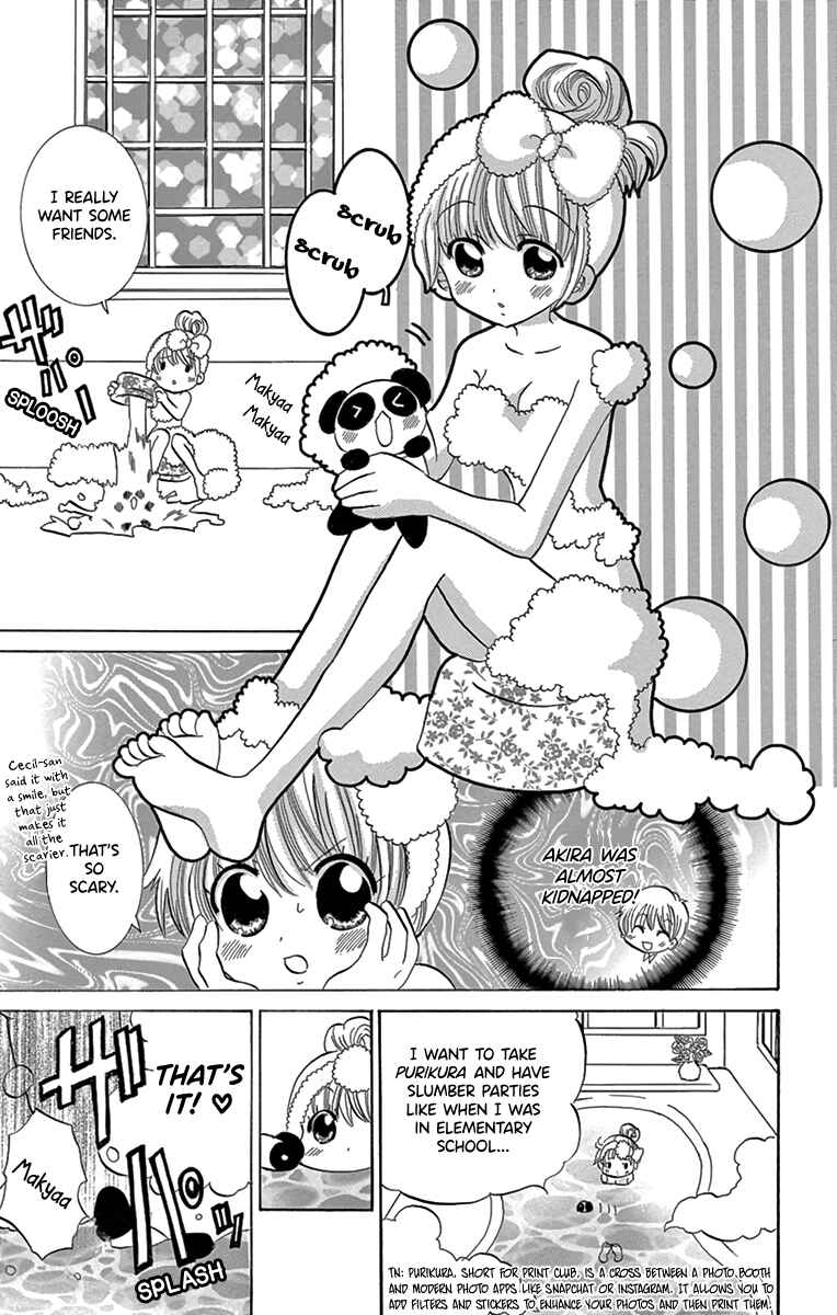 Page 21 Chapter 4 Im Not a Maid!