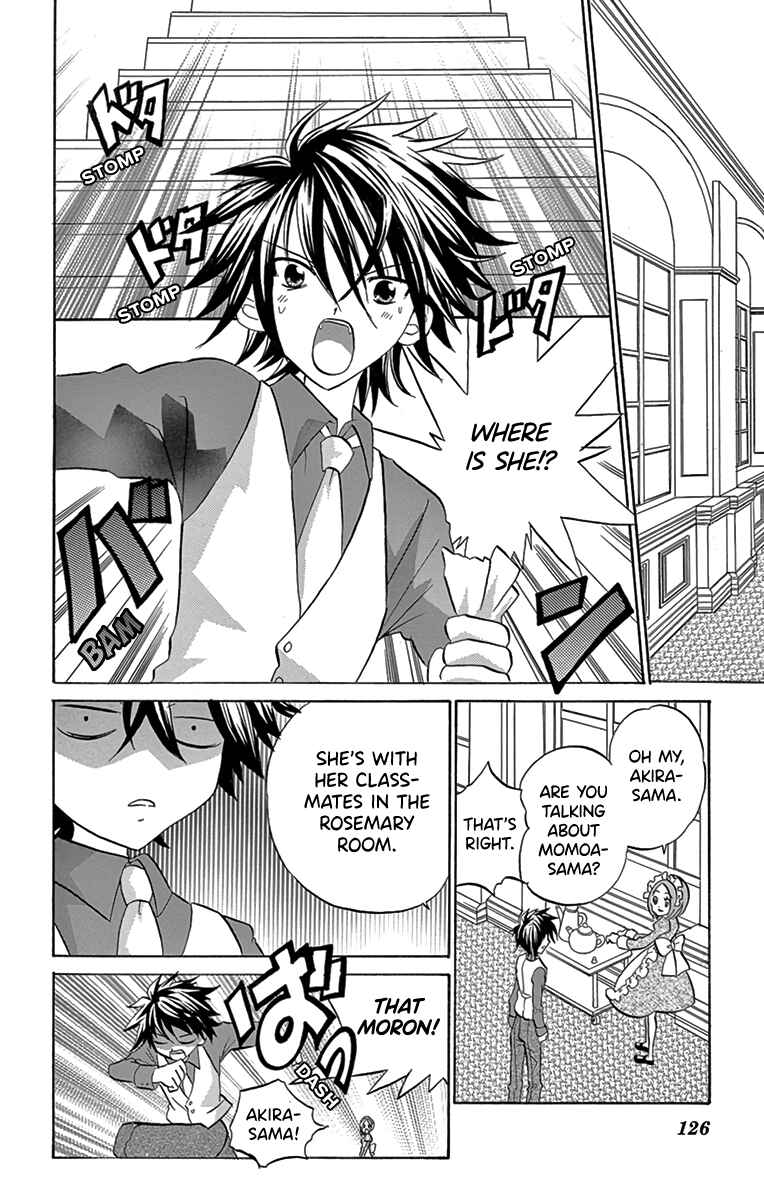 Page 22 Chapter 4 Im Not a Maid!