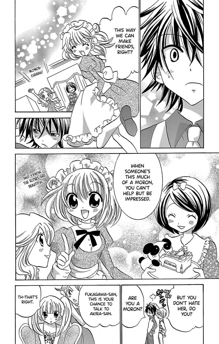 Page 26 Chapter 4 Im Not a Maid!