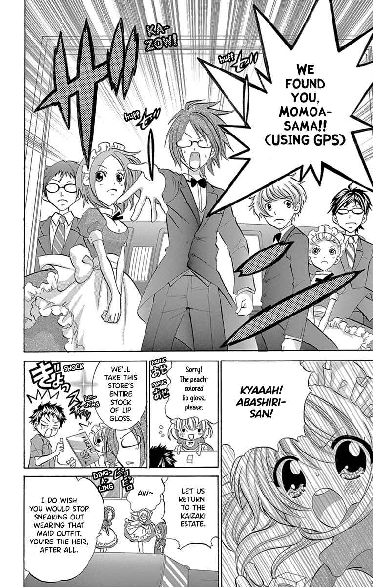Page 3 Chapter 7 Im Not a Maid!