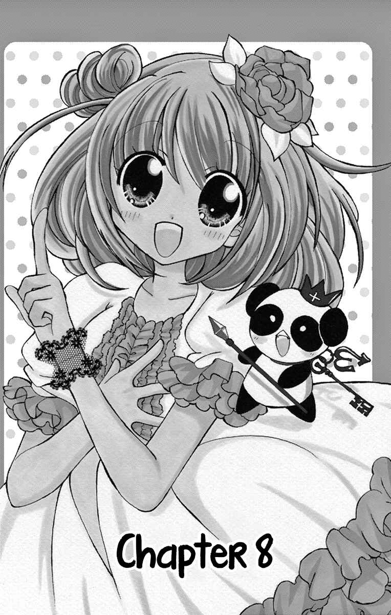 Page 1 Chapter 8 Im Not a Maid!