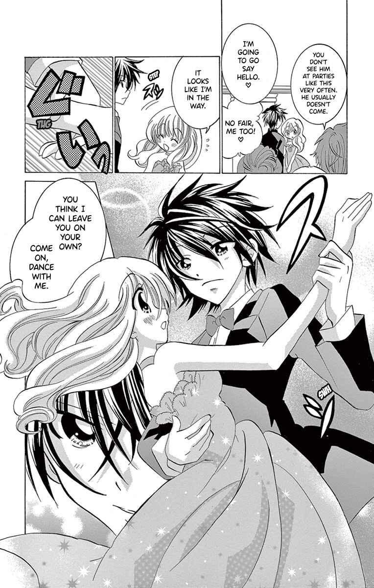Page 15 Chapter 8 Im Not a Maid!
