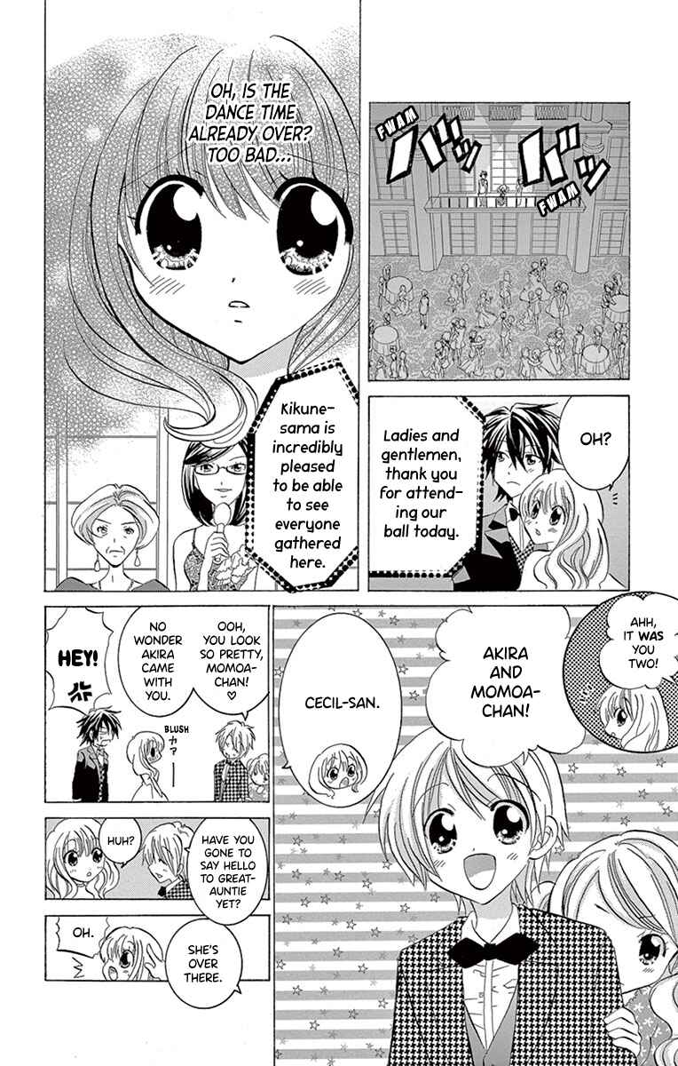 Page 17 Chapter 8 Im Not a Maid!