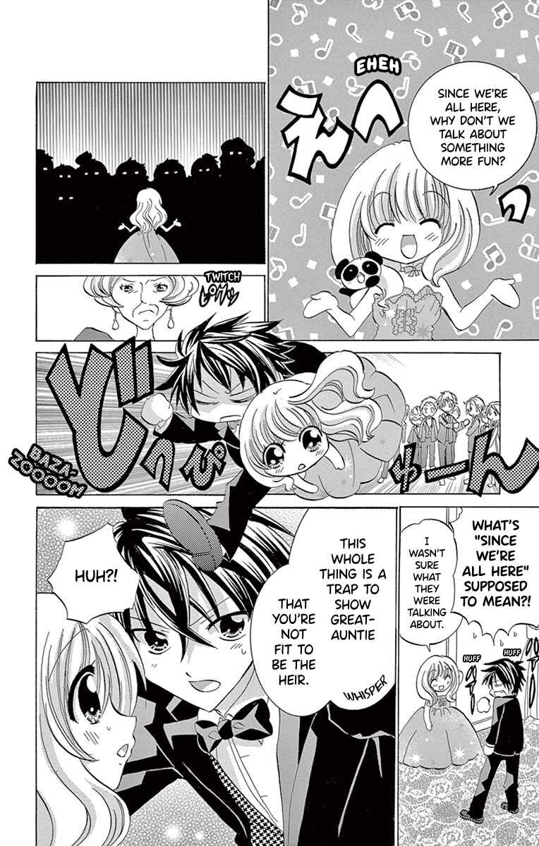 Page 21 Chapter 8 Im Not a Maid!