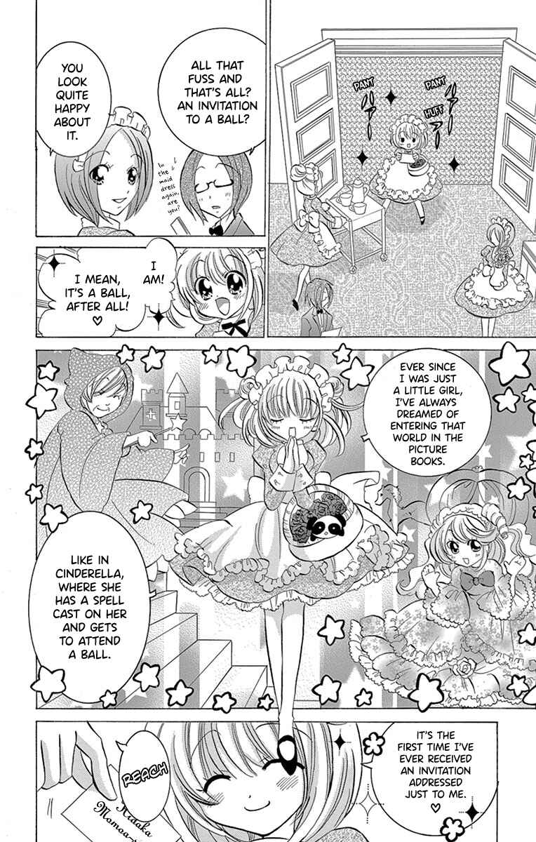 Page 3 Chapter 8 Im Not a Maid!