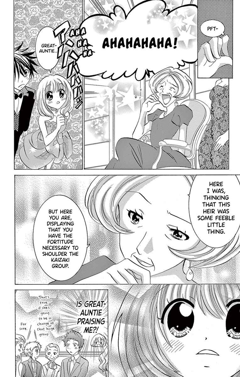 Page 31 Chapter 8 Im Not a Maid!
