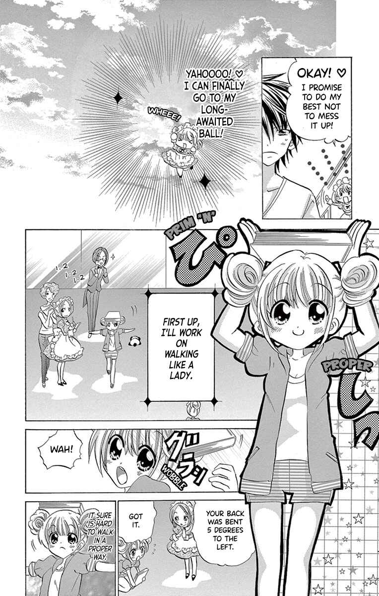 Page 7 Chapter 8 Im Not a Maid!