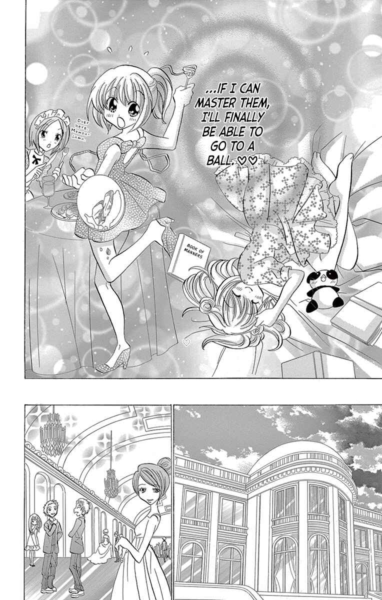 Page 9 Chapter 8 Im Not a Maid!
