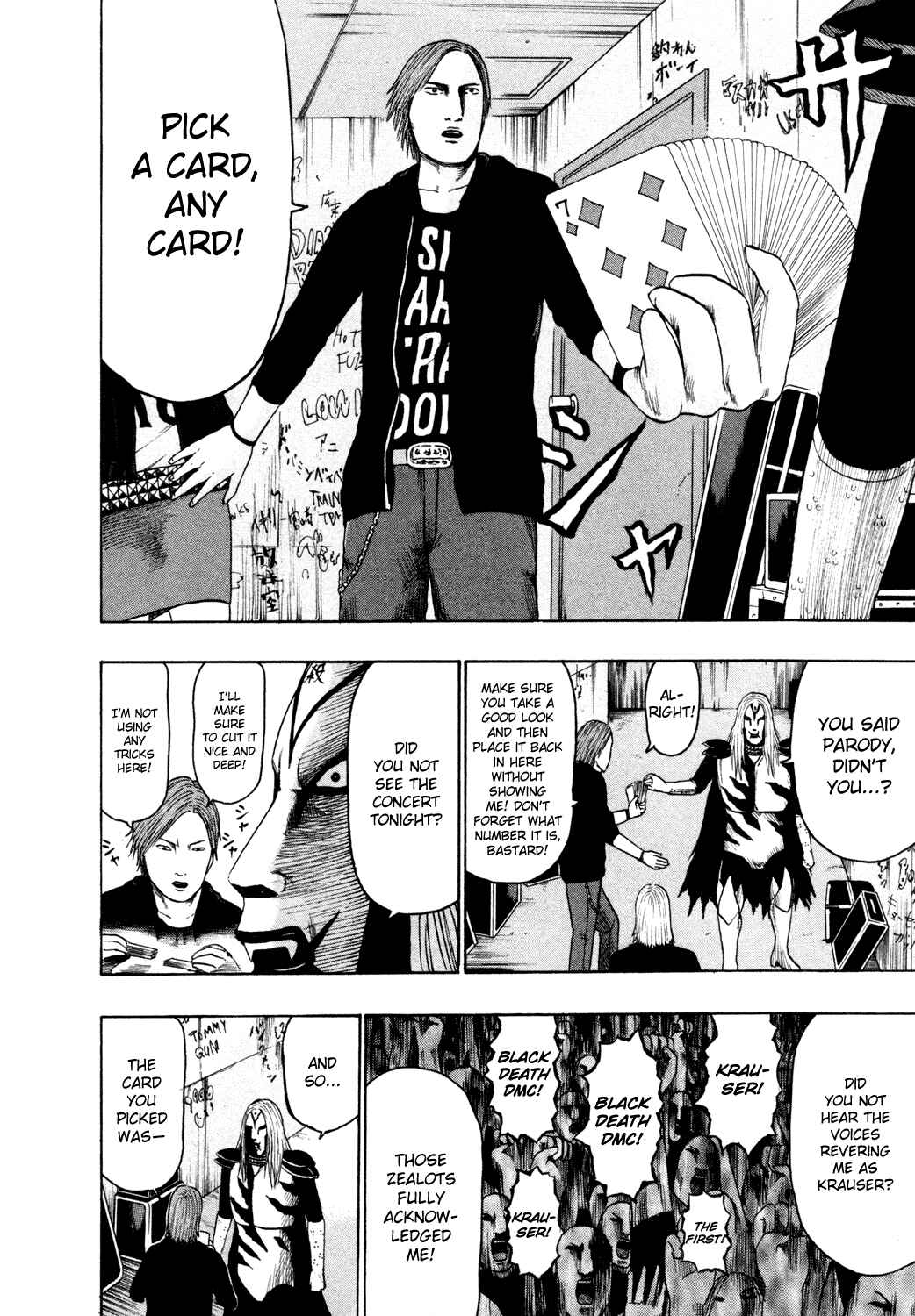 Page 11 Chapter 65 Detroit Metal City