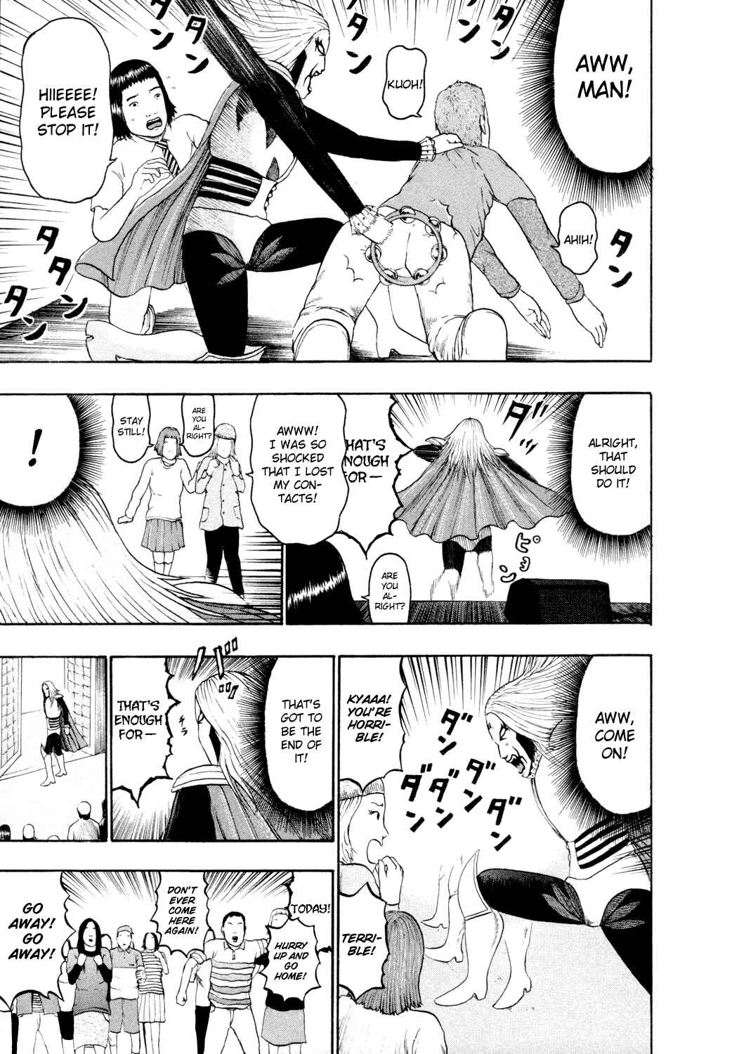 Page 8 Chapter 65 Detroit Metal City