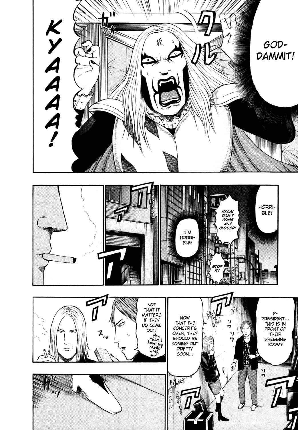 Page 9 Chapter 65 Detroit Metal City