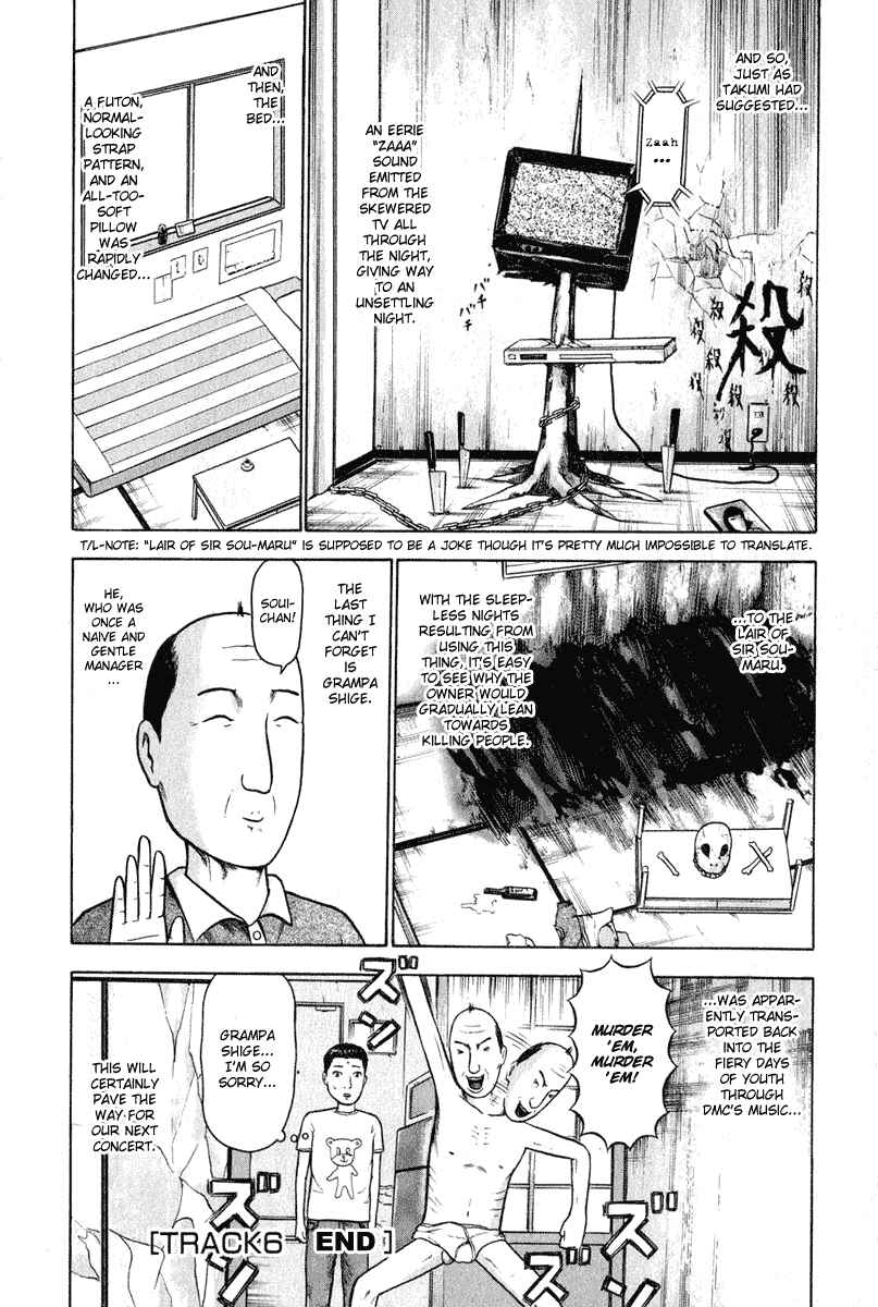 Page 15 Chapter 6 Detroit Metal City