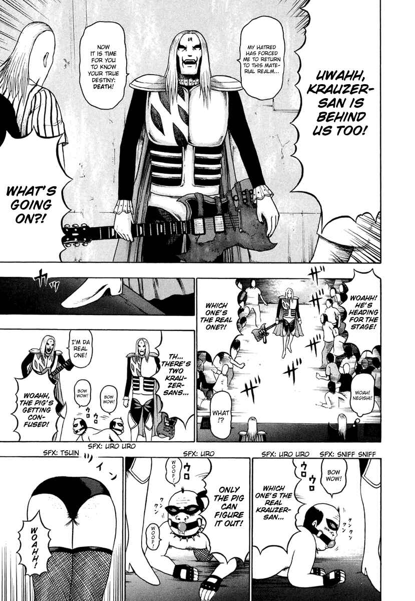 Page 10 Chapter 22 Detroit Metal City