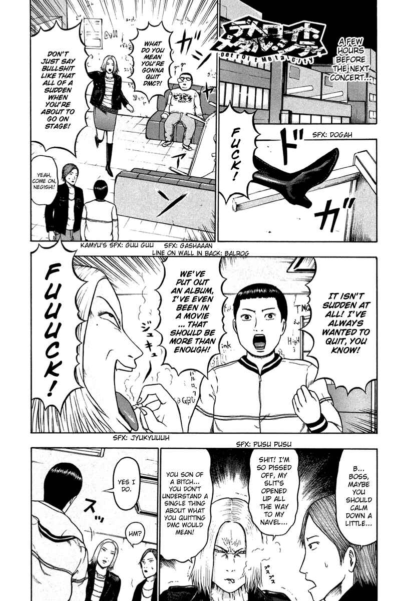 Page 2 Chapter 22 Detroit Metal City