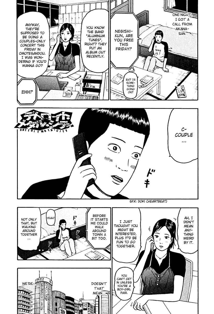 Page 1 Chapter 46 Detroit Metal City