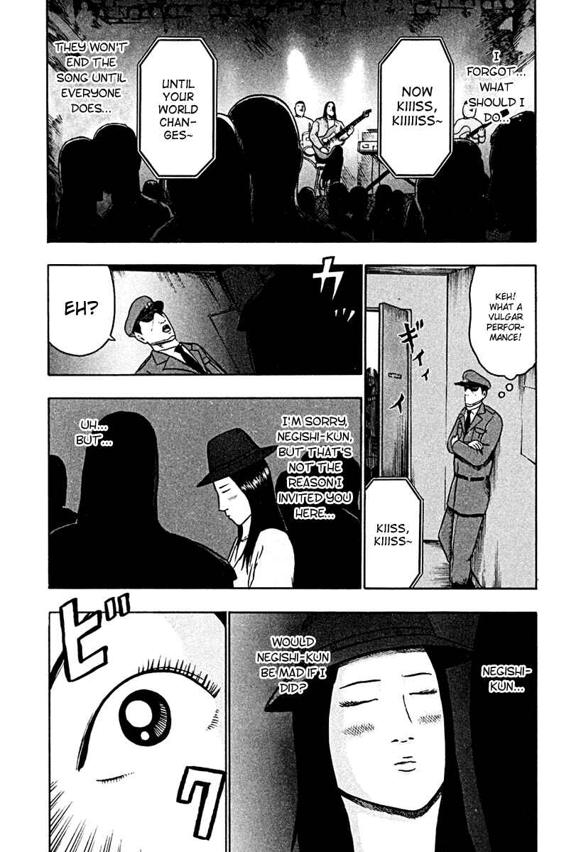 Page 13 Chapter 46 Detroit Metal City