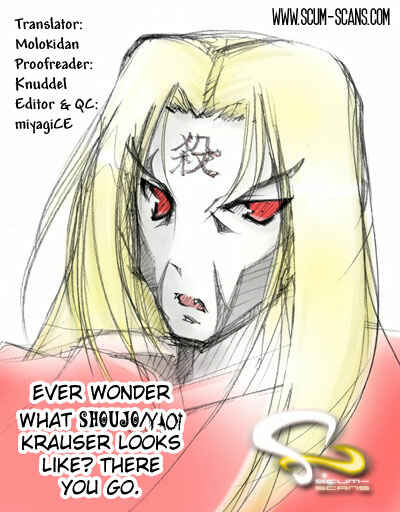 Page 16 Chapter 46 Detroit Metal City
