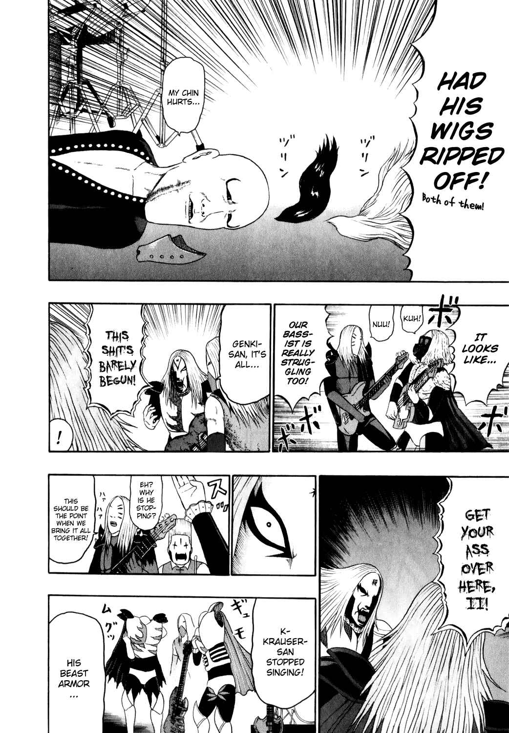 Page 14 Chapter 73 Detroit Metal City