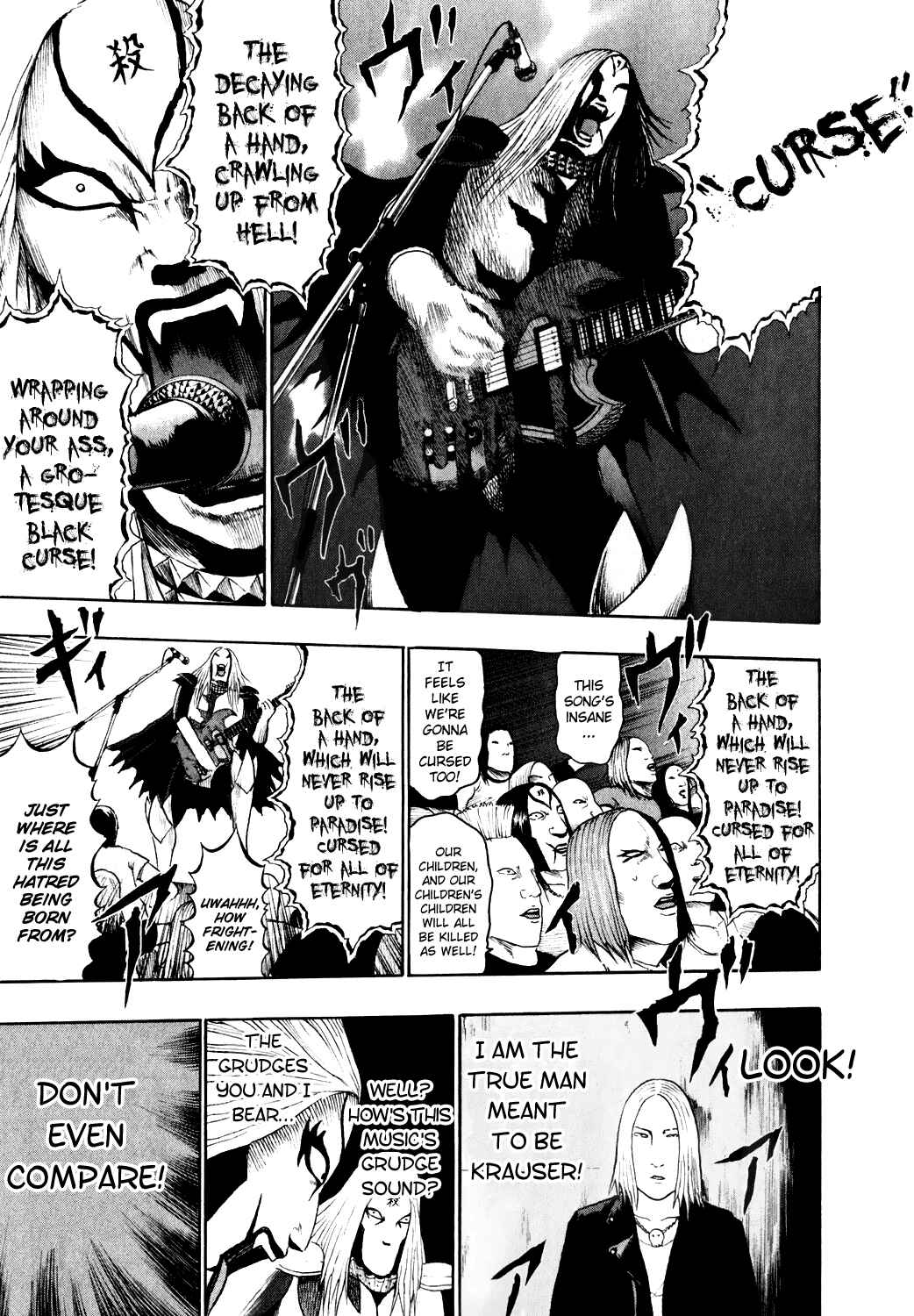 Page 6 Chapter 73 Detroit Metal City