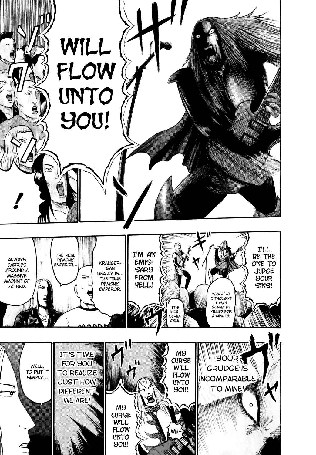 Page 8 Chapter 73 Detroit Metal City