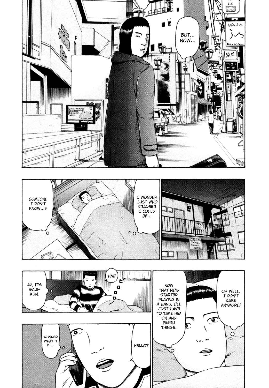 Page 10 Chapter 64 Detroit Metal City