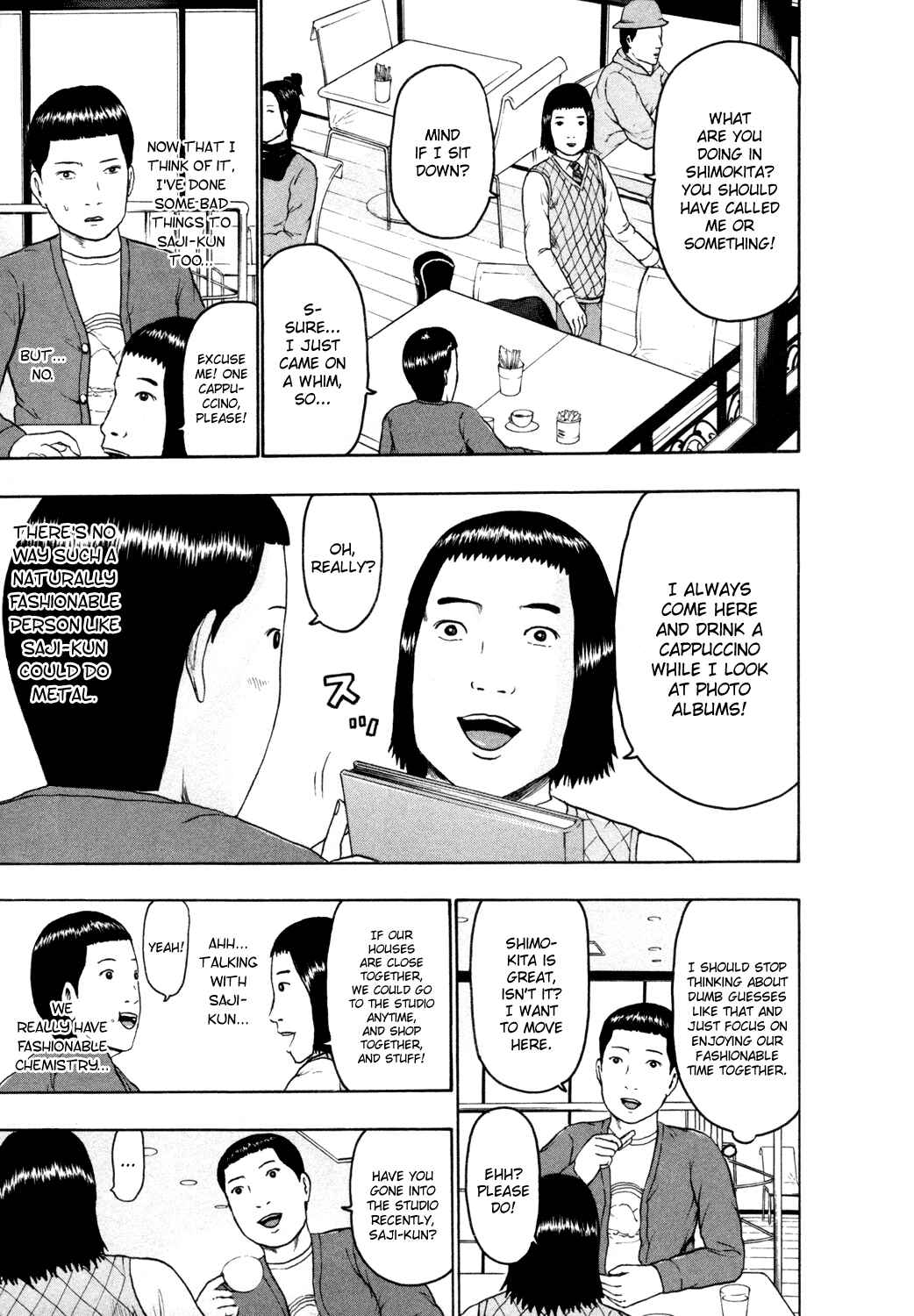 Page 4 Chapter 64 Detroit Metal City